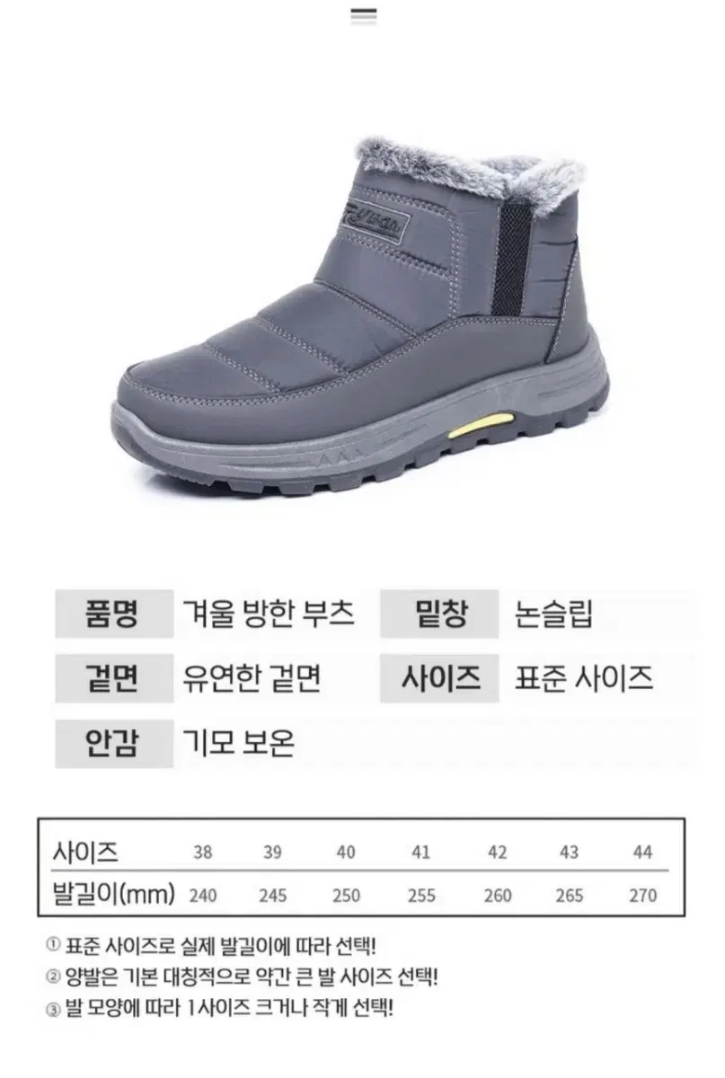 thumbnail-11